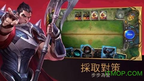 符文大地传说外服下载