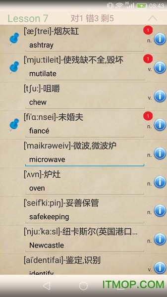 新概念英语助手app