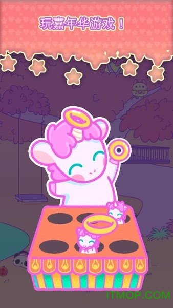 小偷独角兽下载