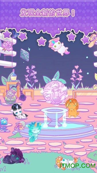 小偷独角兽破解版下载最新