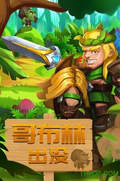 幻龙骑士下载 幻龙骑士