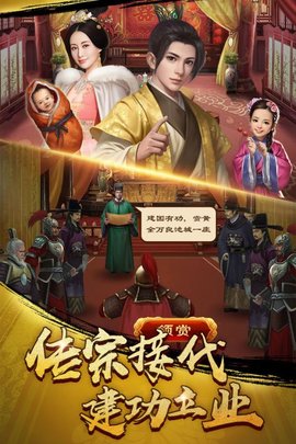 麻雀飞青天手游腾讯版 麻雀飞青天腾讯版