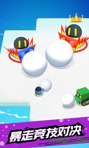 滚雪球大作战中文版