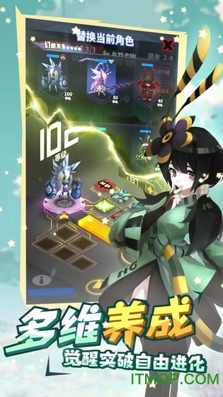 嘣战纪哔哩哔哩版