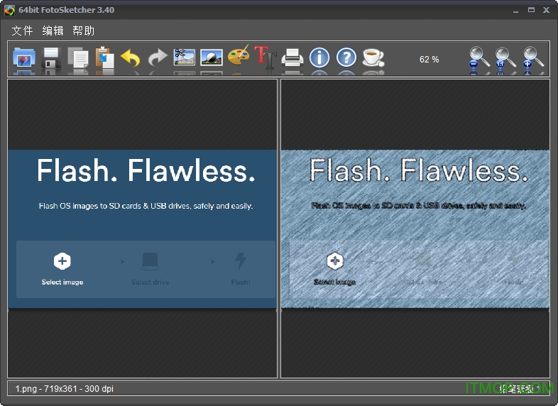 相片素描特效处理(FotoSketcher)