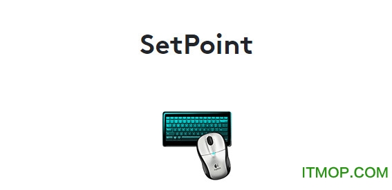 罗技键盘驱动官网下载