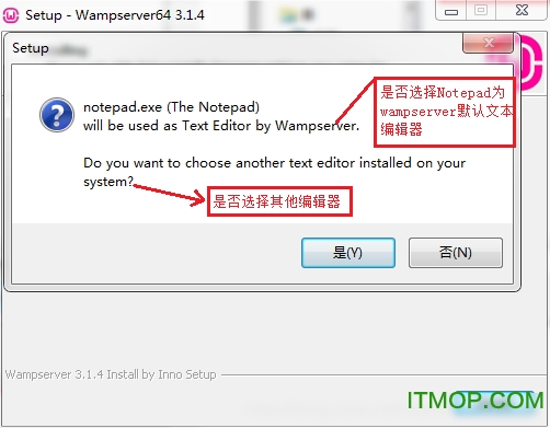 wampserver 64位中文版