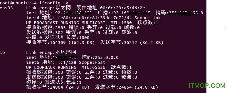 WinSCP官方最新版
