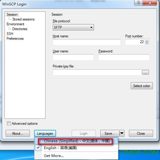 WinSCP官方最新版