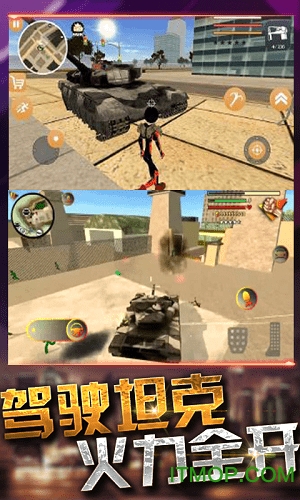 疯狂火柴人行动游戏