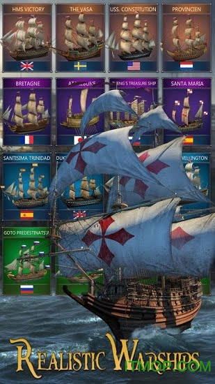 航海时代海军与海盗下载