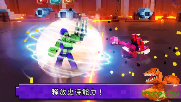 消消立方块手游