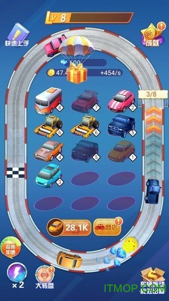 放置漂移游戏破解版