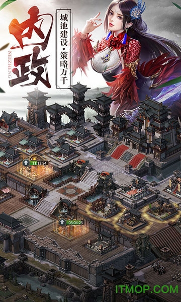 乾坤onlineBT下载