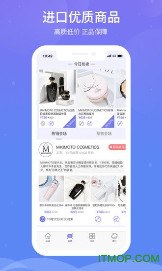 雪糕心品 雪糕心品app