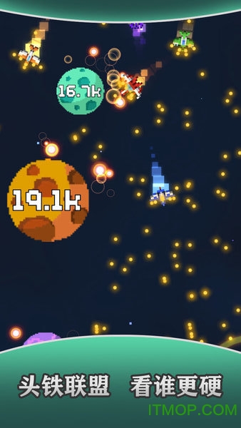 像素大轰炸手游