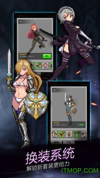 点击魔王黄金树破解