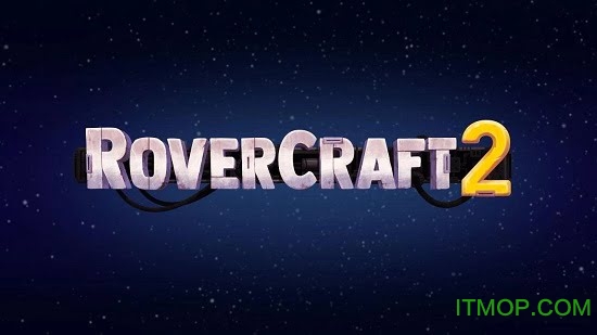 越野太空车2下载