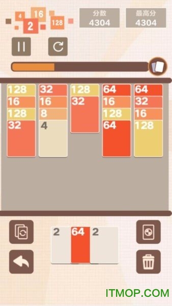 缤纷数字屋下载