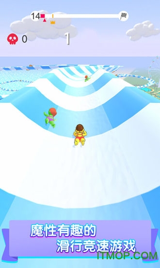 无敌碎碎冰破解版下载