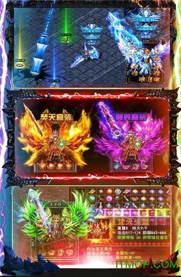 倍速切割版手游下载