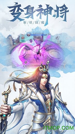 真龙传奇 真龙传奇变态版