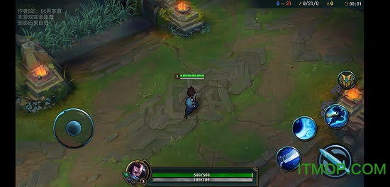 快乐风男模拟器下载