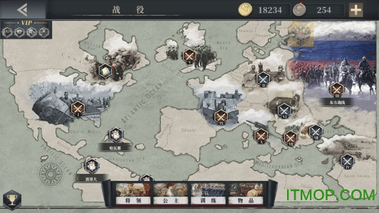 欧陆战争61914 欧陆战争61914苹果版