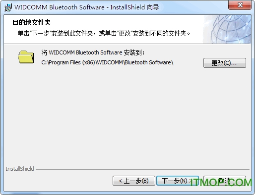 金陵声宝驱动下载