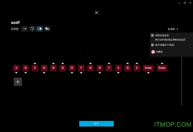 罗技hub驱动下载