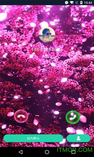 酷来电视频秀免费下载