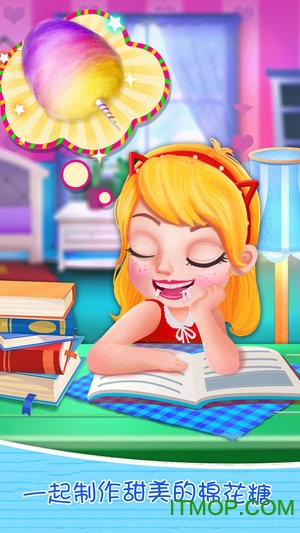 彩虹棉花糖游戏 彩虹棉花糖游戏