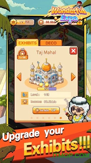 我与展览馆考古达人下载