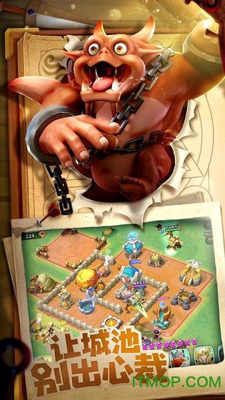 3k游戏领主总动员