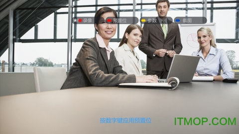 联通云视频电脑版