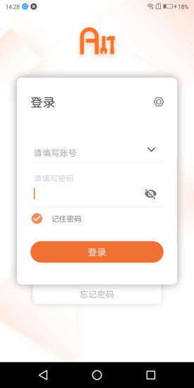 火知眼助手app