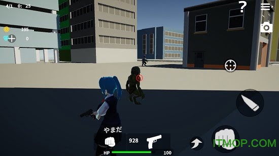 放学后校园模拟器中文版 放学后校园模拟器中文版