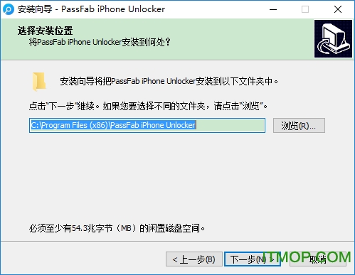 PassFab iPhone Unlocker破解版下载