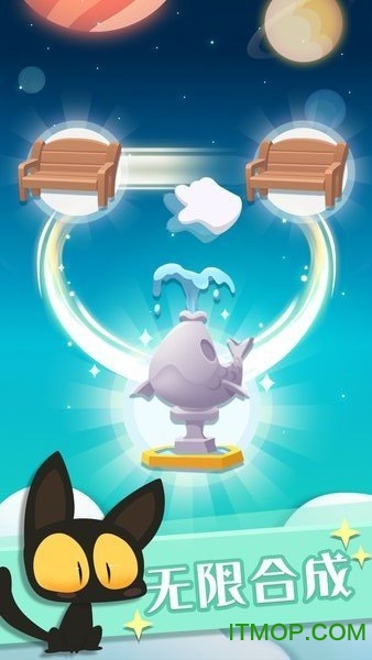 喵星旅行破解版下载