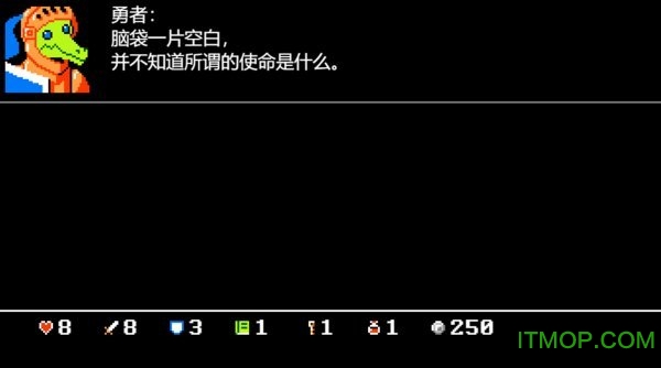 骰子闯魔城下载