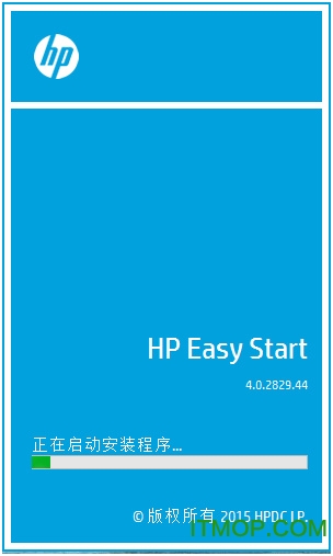 HP Easy Start 打印机设置软件