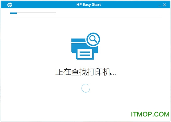 HP Easy Start 打印机设置软件