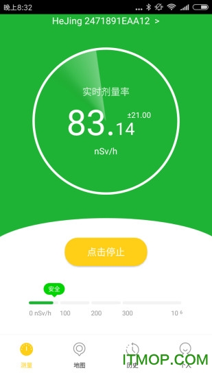 核镜app