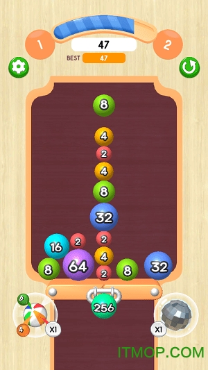 2048球球3D红包版下载