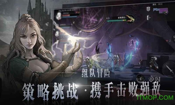 代号c恶魔城下载