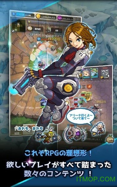 疏忽就完蛋无限钻石金币版