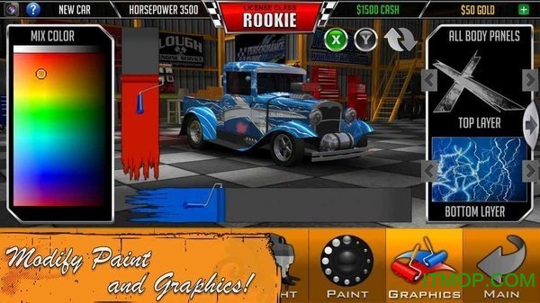 所罗门飙车2无限钞票版