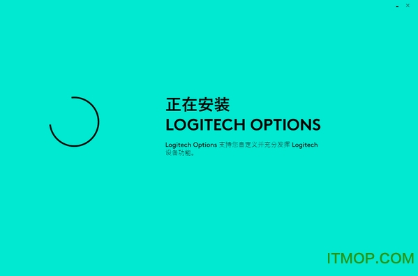 罗技CRAFT键盘驱动