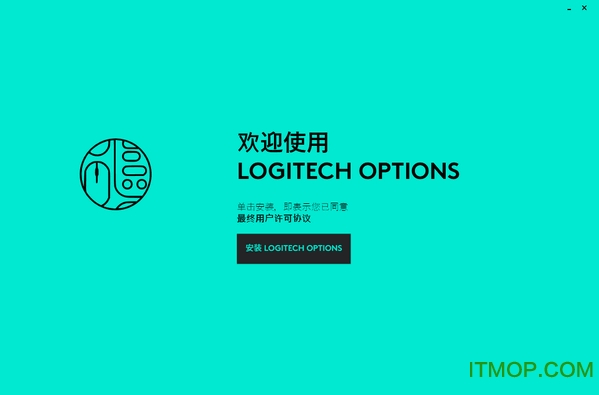 罗技CRAFT键盘驱动