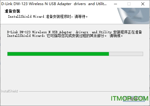 dwa123无线网卡驱动